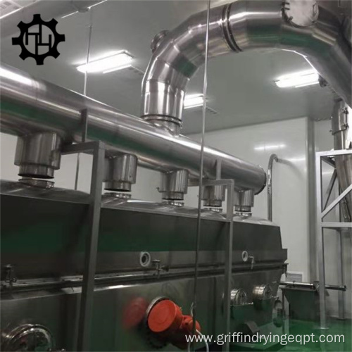 Monosodium Glutamate Vibrating Fluidized Bed Dryer